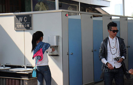 重庆现无性别公厕 上厕所在旅游景点怎成难题?