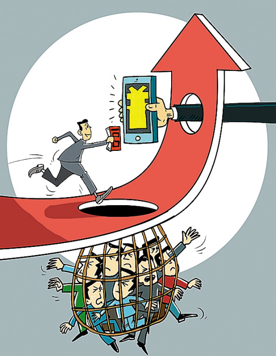 股票改个<em>奇葩</em>名,换个新<em>马甲</em>,就能狂吸金?_中国