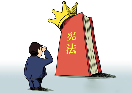 中国拟立法实行宪法宣誓制度 各国首脑宣誓说