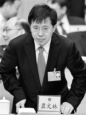 郭永祥受贿案开庭(图)秘书帮五人组现状盘点