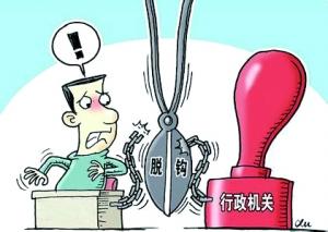 气象局取消雷评中介服务 企业期待破除市场垄