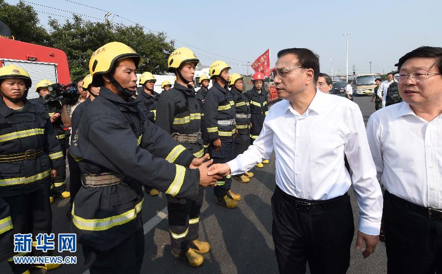  李克强 赶赴 天津 港 爆炸 现场:定要彻查追责_中国