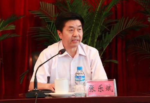 国家宗教局副局长<em>张乐斌被查</em> 去年年底曾公开