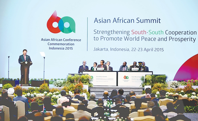 习主席如何阐释对 文明 走向的 中国 判断_ 中国 新