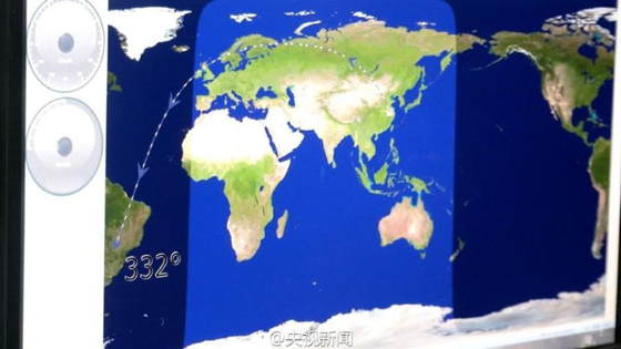 90后自造卫星成功发射 全部是商用器件自主研