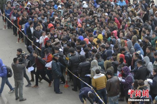  2016国考 今起报名 首次仅面向体制外人员招录