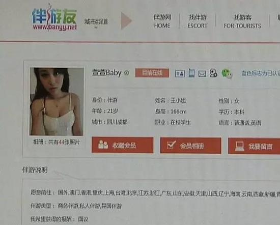 日语导游兵马俑_日语导游收入(2)