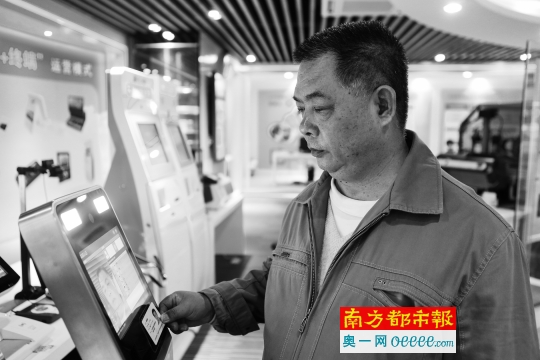 刷脸时代|社保刷脸认证 双胞胎瞬间破解