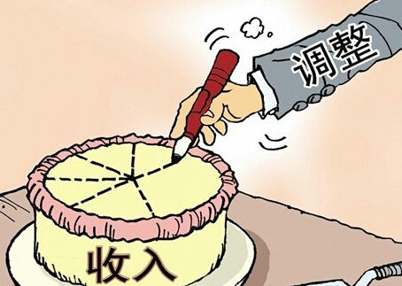 多省份明确今年将再调机关事业单位基本工资(