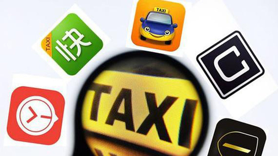  出租管理办法废止 (图): 份子钱 也废除了?专车会