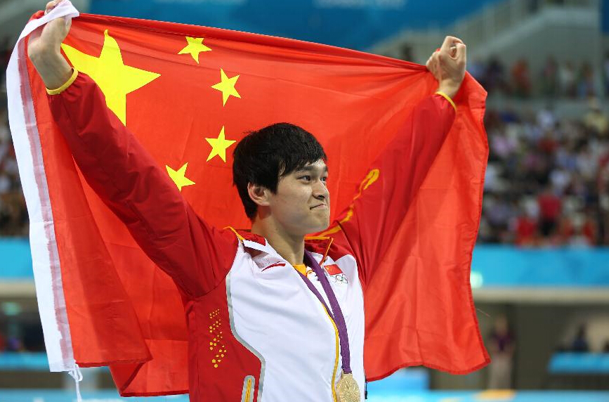 2016奥运会中国代表团成立 中国军团派出十大