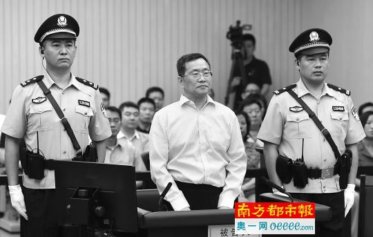 周世锋因犯颠覆国家政权罪被判刑七年