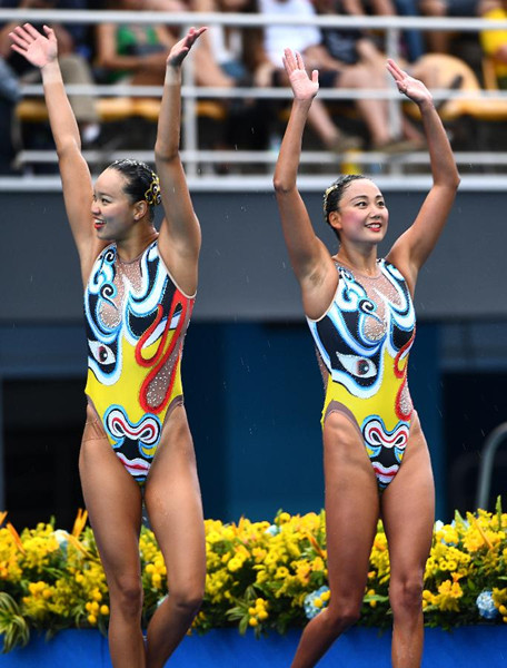 第16金!曹缘获三米板冠军 花游双人赛首摘银