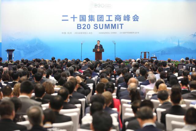 杭州G20:二十国集团工商峰会开幕