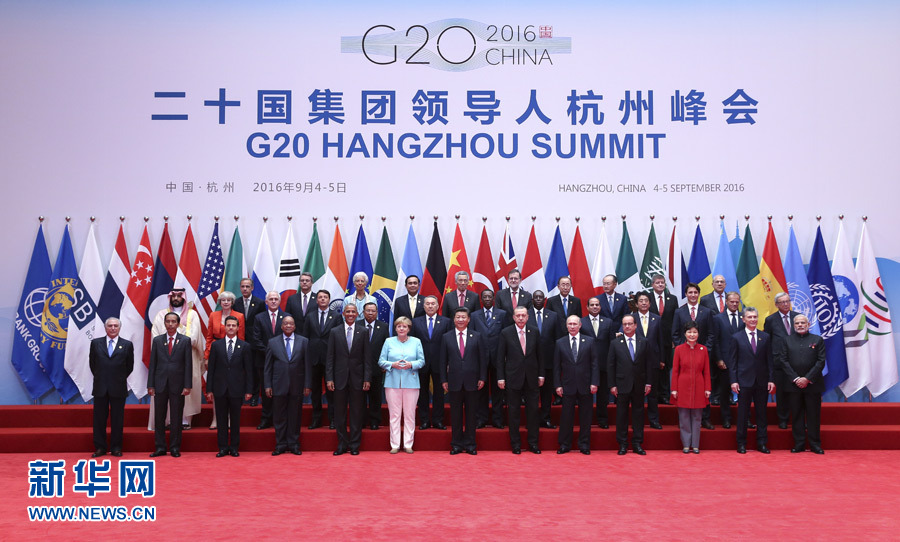 G20峰会各国领导人合影画面 习近平迎接出席