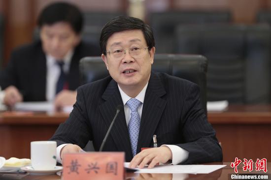  天津市委 代理 书记 、市长黄兴国涉嫌严重违纪接