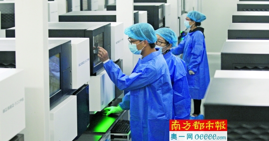 首个国家基因库昨日在深圳开始运营 市民或可