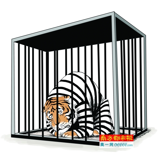 白恩培成中国 终身监禁第一人 2.47亿创贪腐记