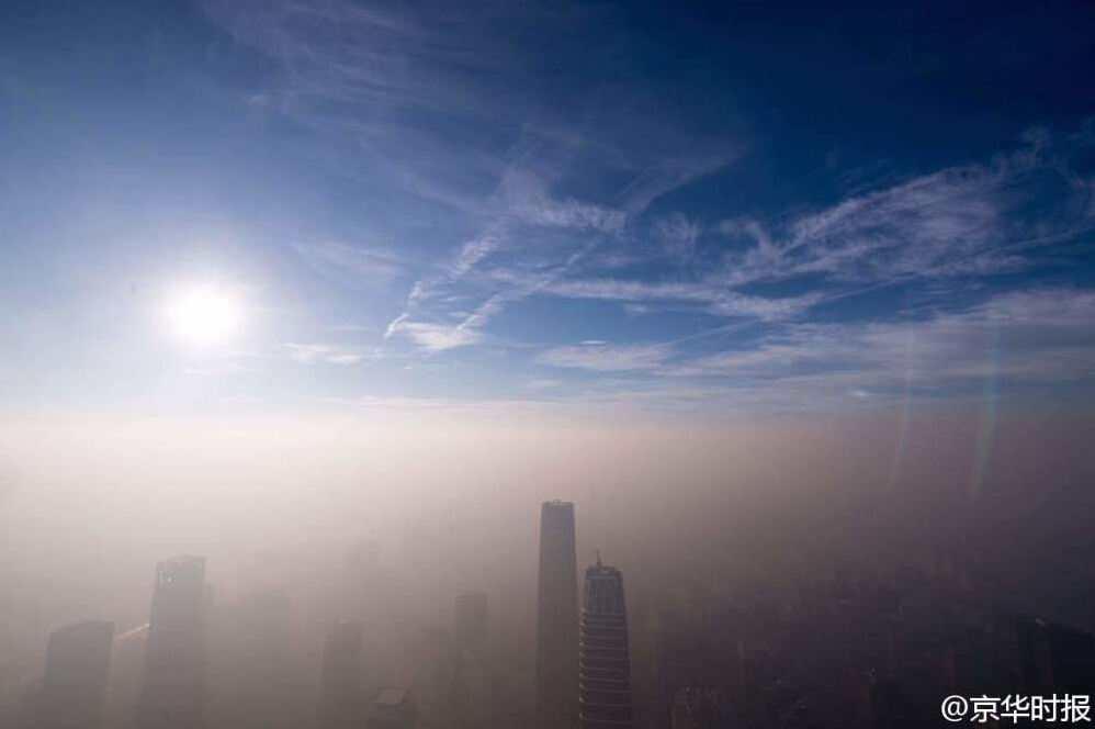太震撼了!在北京第一高楼看雾霾来袭是什么体
