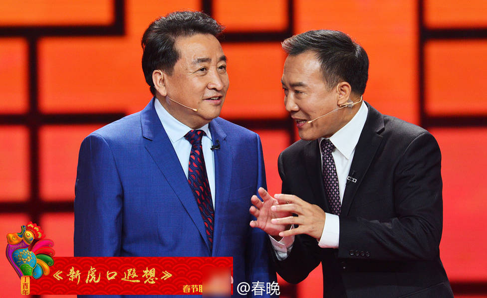 2017央视鸡年春晚回顾 哪个作品最让你难忘?