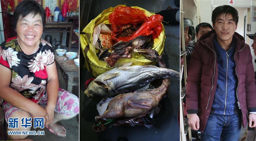 春节后返程行囊装满爱