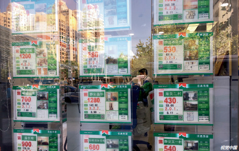 楼市开局:明星城市房价微跌 三四线接涨价接力