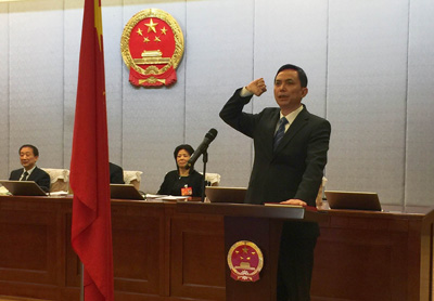 阴和