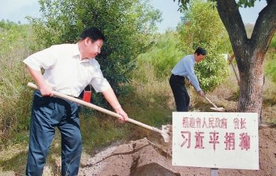 习近平擘画＂绿水青山就是金山银山＂ 述发展环境＂舟水关系＂