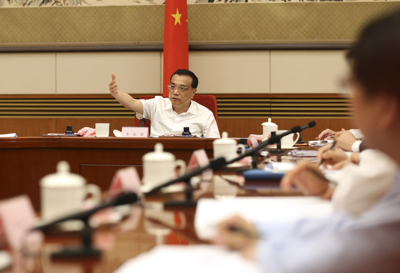 李克强：把握世界科技革命产业变革新趋势