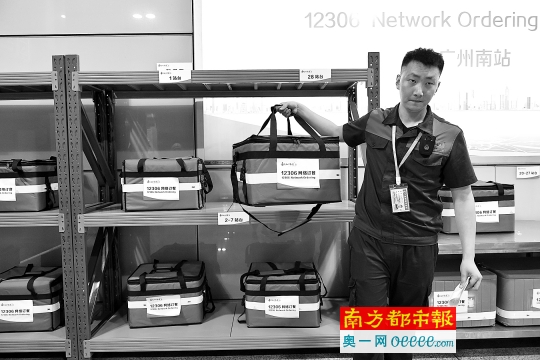 动车外卖怎么订,吃什么,能撤单吗?