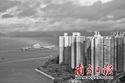 坚定“四个自信”推进中国特色社会主义伟大事业述评