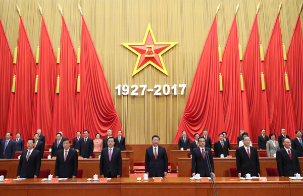 庆祝中国人民解放军建军90周年大会在京隆重举行 习近平出席并发表重要讲话