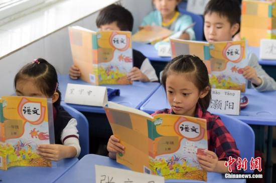 中国高等教育在学总规模达到3699万人 世界第