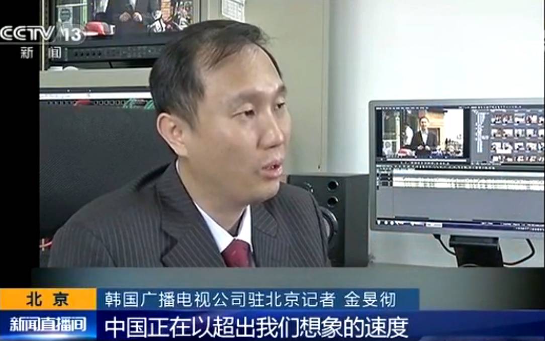 央视记者以普通游客的身份 c03fd5edf8111b4fea9f47.jpg