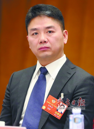 如何加快经济高质量发展?互联网企业家委员为