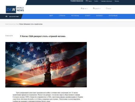 海外网站评论 eca86b61fd551caa4f860f.jpg