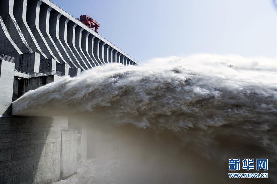 三峡水库持续泄洪应对2018年长江第2号洪水_