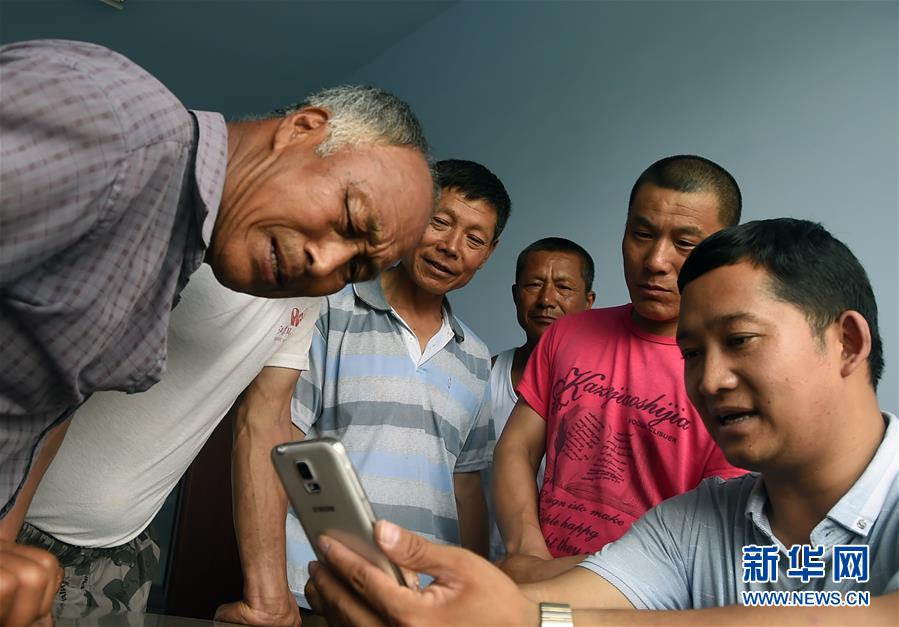 吉林落实习近平总书记全国两会重要讲话精神纪实