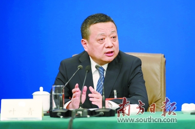 委员在全国政协十三届二次会议第二场记者会上谈“优化营商环境”