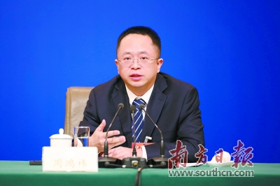 委员在全国政协十三届二次会议第二场记者会上谈“优化营商环境”