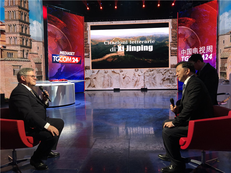 “中国电视周”在意大利举行