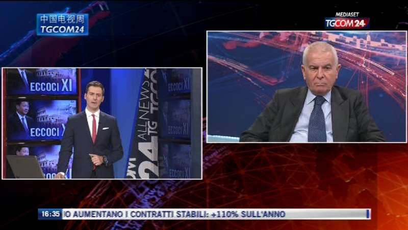 “中国电视周”在意大利举行