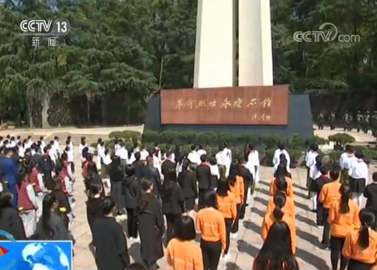 【清明祭先烈 长怀英雄魂】各地群众来到革命烈士陵园缅怀英烈