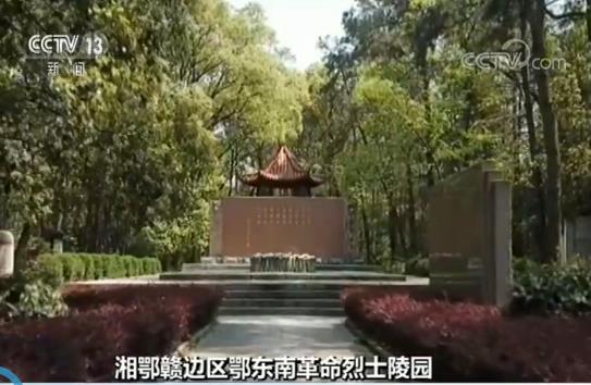 【清明祭先烈 长怀英雄魂】各地群众来到革命烈士陵园缅怀英烈