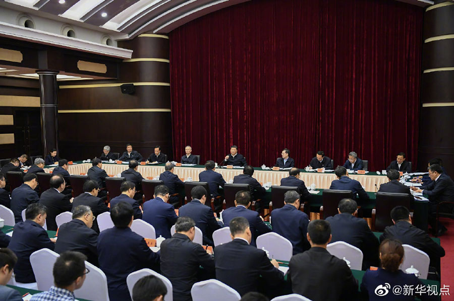 习近平主持召开解决“两不愁三保障”突出问题座谈会