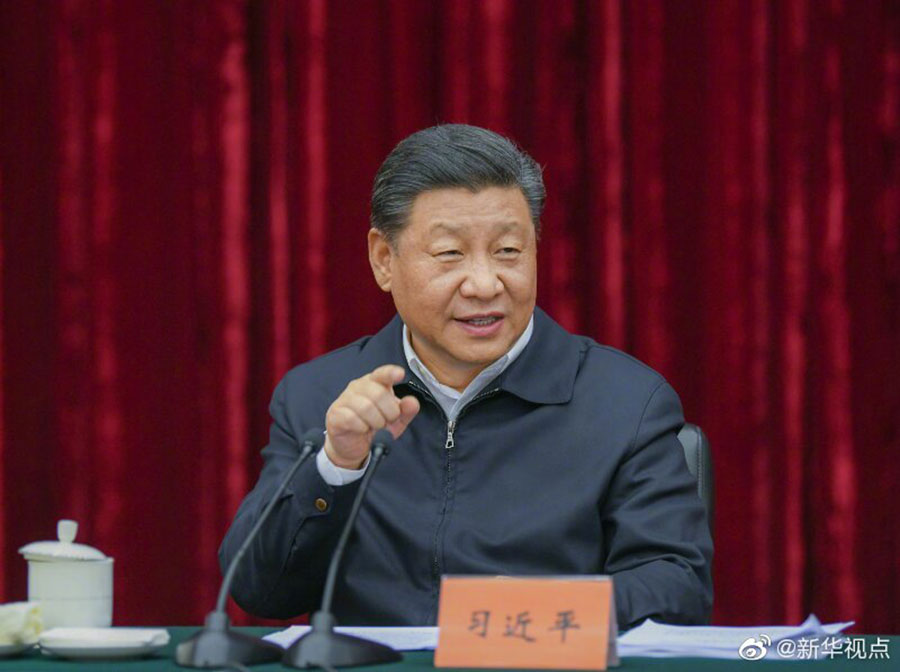 习近平主持召开解决“两不愁三保障”突出问题座谈会