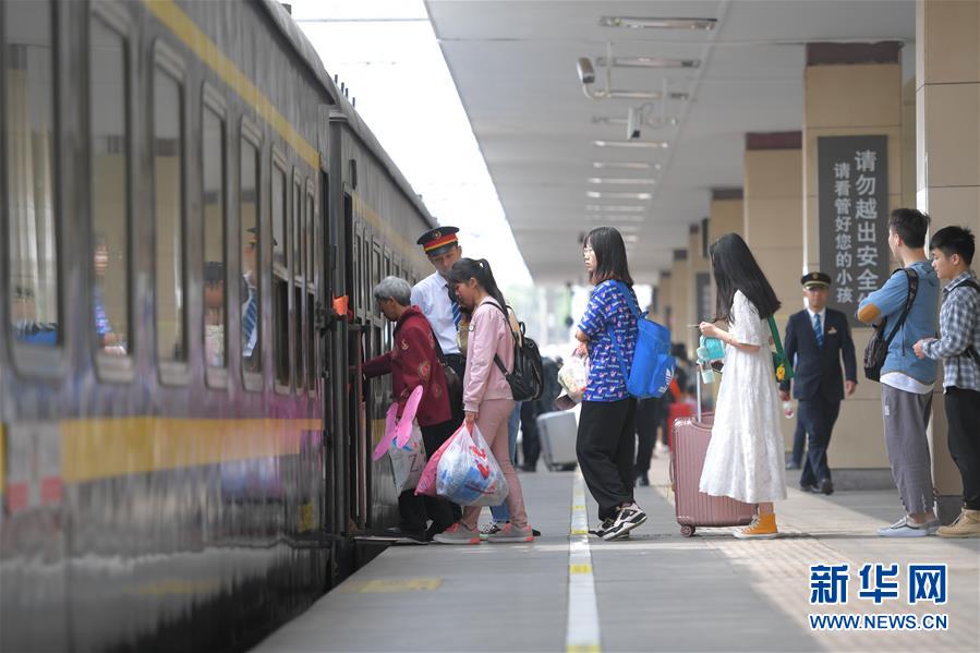 5月4日全国铁路迎来返程客流高峰 预计发送旅客1667万人次