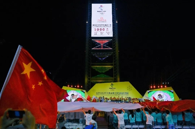 习近平总书记的冰雪情缘