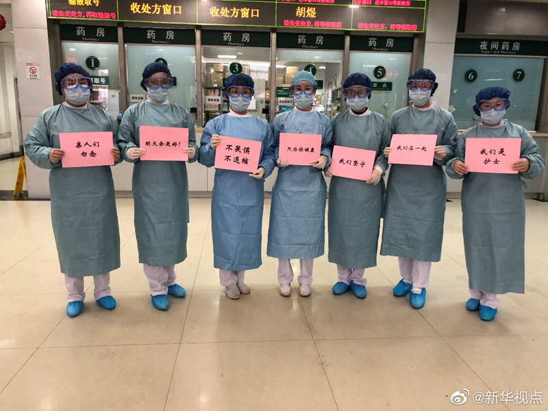 一组特别的拜年照片