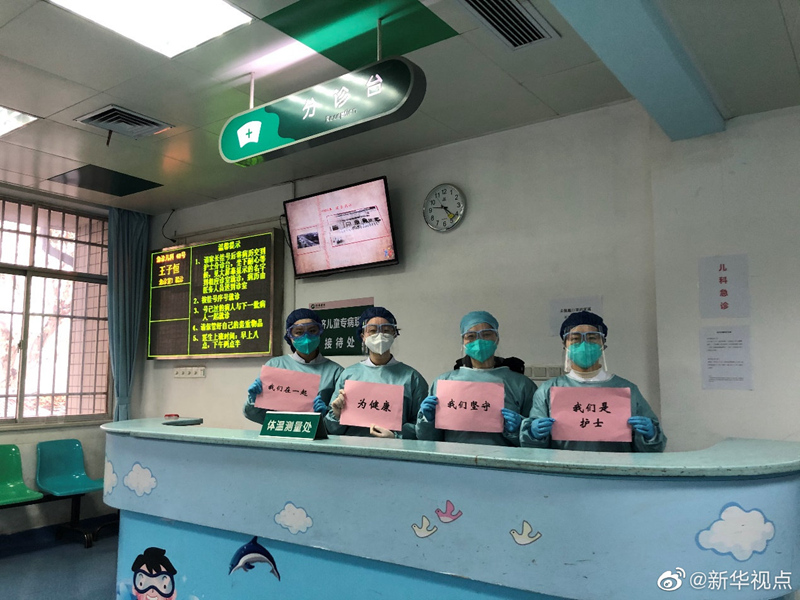 一组特别的拜年照片